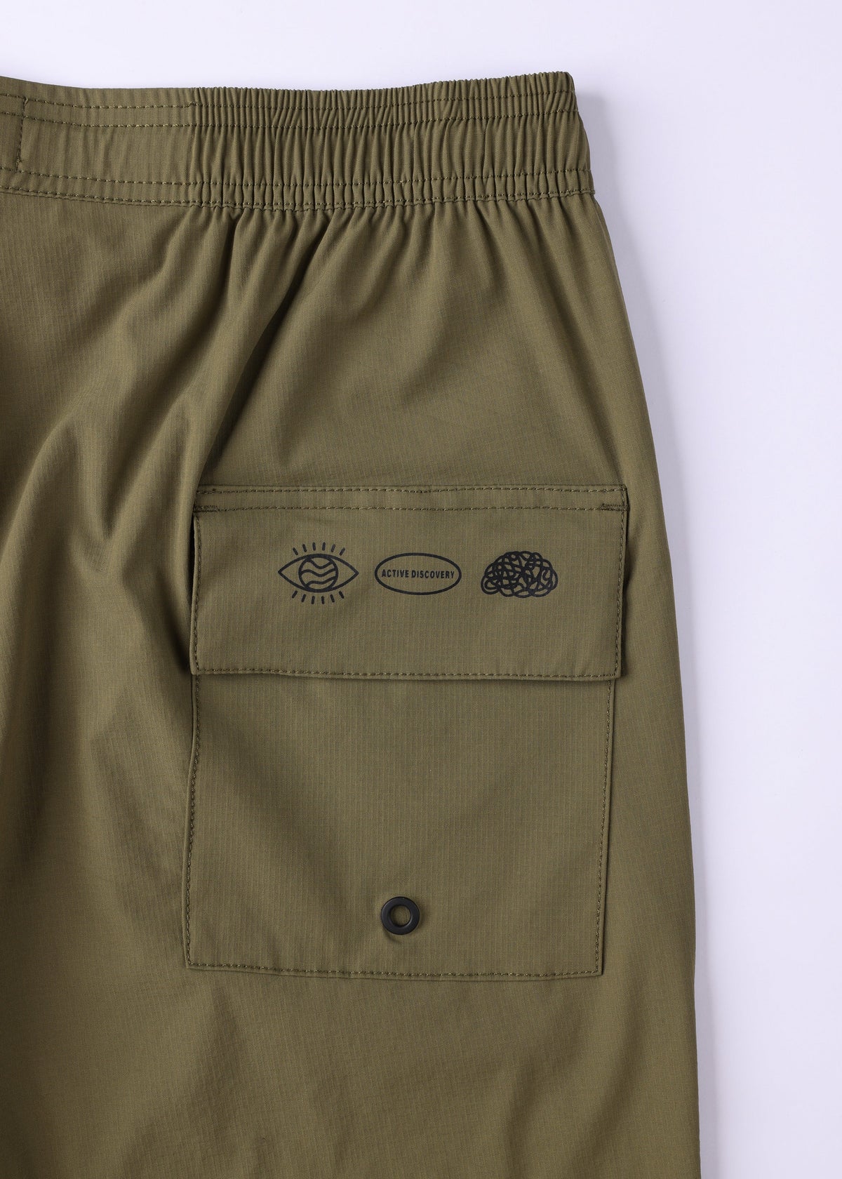 DAILY GRIND 20" SHORT : OLIVE