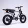 SCRAMBLER V3 Electric Fat Bike | FatBoy Bikes Australia